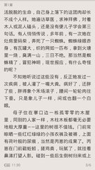 威斯尼斯人老品牌